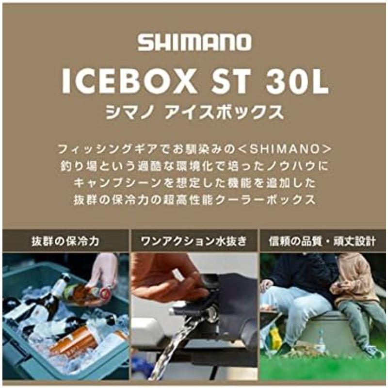 シマノ クーラーボックス 30L アイスボックスST ICEBOX ST 30L NX-330V Sベージュ 01 Sベージュ 30L｜wing-of-freedom｜04