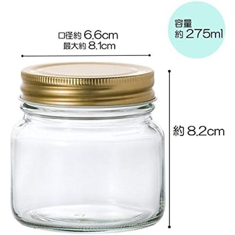 アデリア(ADERIA) 金キャップ多用びん 50ml 6個セット日本製 保存瓶 保存容器 ガラス キャニスター 密閉容器 調味料入 瓶 密｜wing-of-freedom｜10