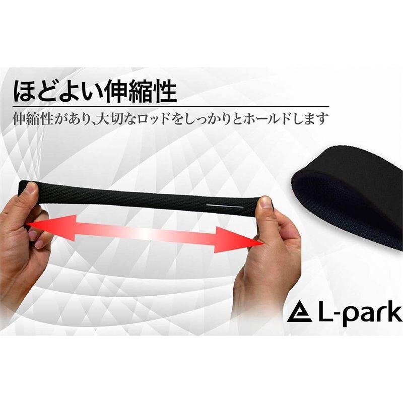 L-park ロッドベルト 釣り竿バンド 釣り 保護ベルト 結びバンド選べる３色 (レッド)｜wing-of-freedom｜02