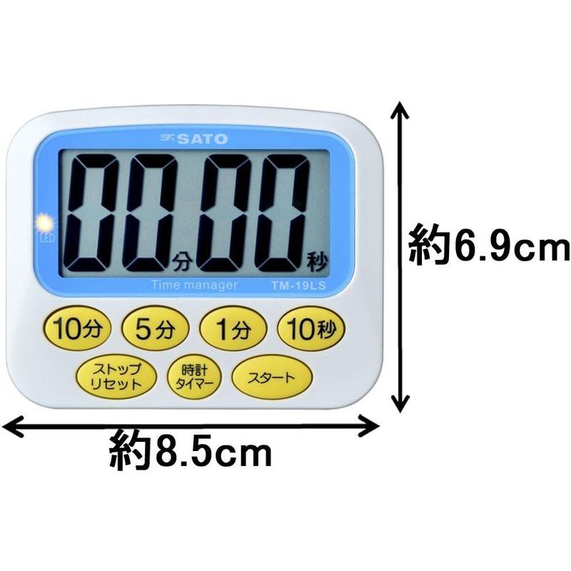 佐藤計量器(SATO) タイマー 大型 マグネット付 時計付 TM-19LS 1709-02｜wing-of-freedom｜02