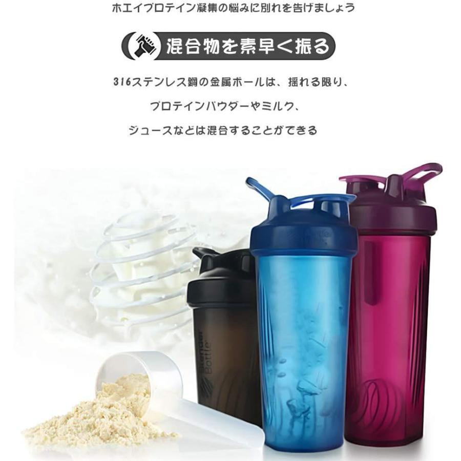 史上最も激安 ブレンダーボール 泡だて器 泡立ボール プロテインミキシングボール 304ステンレス製 2個入り Discoversvg Com