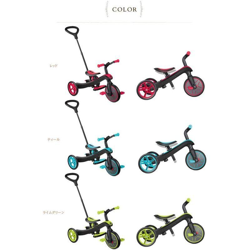 【クーポン】 GLOBBER 三輪車 キックバイク エクスプローラー トライク 3in1 ライムグリーン WLGB631106 変身バイク 3段階変形 ベ 【1691001550】(10768円)