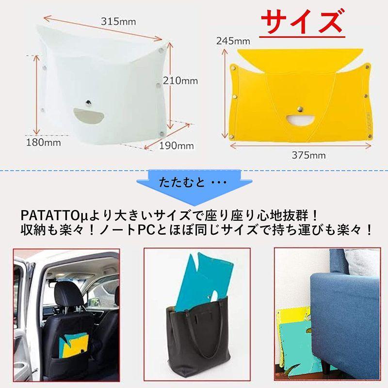 激安通販ショッピング PATATTO 折りたたみ椅子 コンパクト 超軽量 持ち運び楽々 丈夫 イベント 列待機 アウトドア キャンプ 運動会 花見 ピクニック な buxo.cat 激安通販ショッピング PATATTO 折りたたみ椅子 コンパクト 超軽量 持ち運び楽々 丈夫 イベント 列待機 アウトドア キャンプ 運動会 花見 ピクニック な buxo.cat