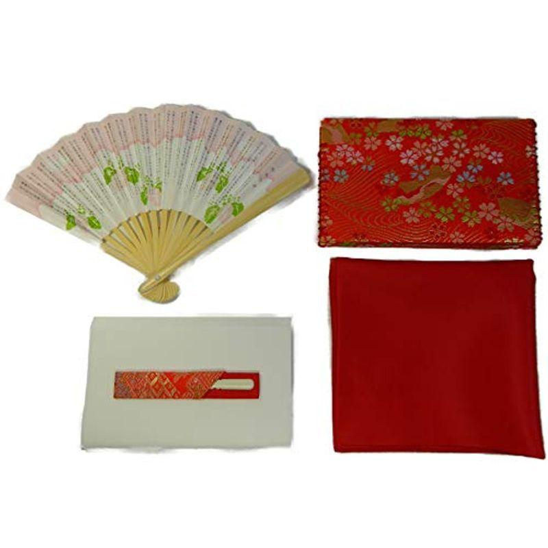 茶道お稽古入門セット 5点セット ふくさ 赤色 懐紙入 赤色 裏千家 茶道おけいこ入門セット 女性用 扇子利休百首 柄はピンク色と緑色が入 ウィングトッポギ 通販 Yahoo ショッピング