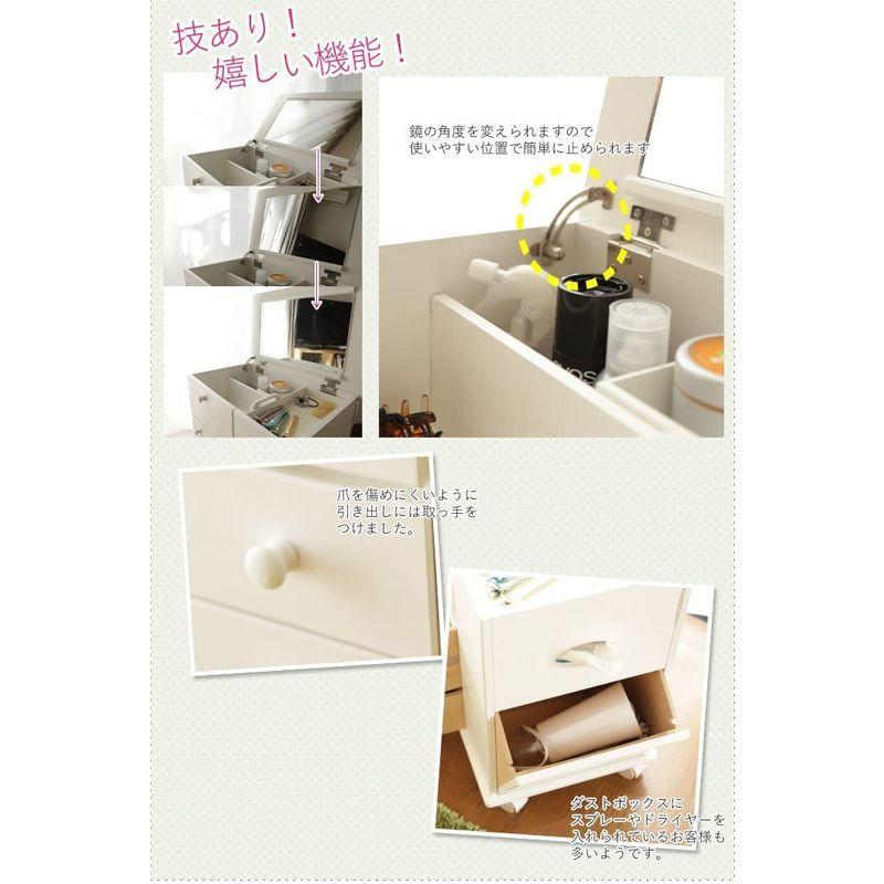 大人も着やすいシンプルファッション ドレッサー チョコブラウン Mt 67 フロアコスメワゴン ドレッサー 鏡台 Readingtherapycenter Com