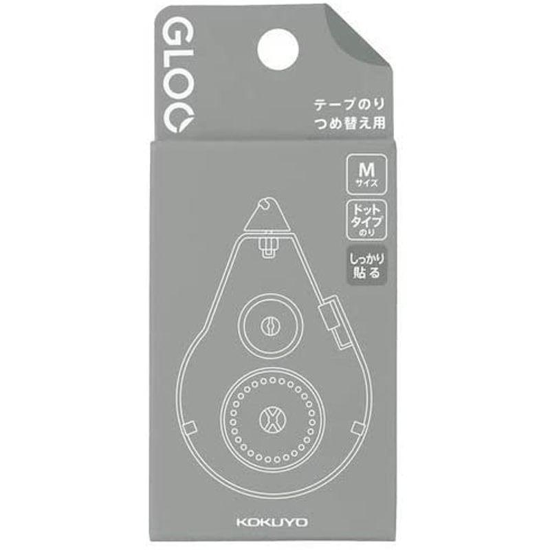 コクヨ グルー テープのり しっかり貼る Mサイズ つめ替え用 タ-G400-08 まとめ買い10個セット