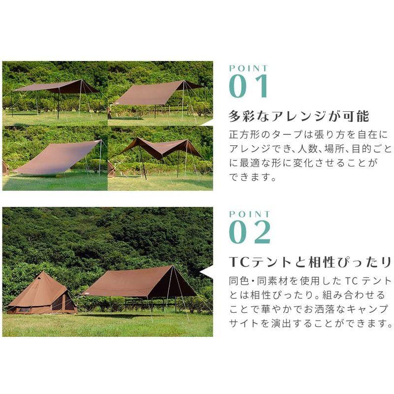 NEUTRAL OUTDOOR(ニュートラルアウトドア) タープテント TC タープ 4.0 ブラウン 4?8人用 収納袋付き NT-TA1 8人用 OUTDOOR ニュートラルアウトドア タープテント TC タープ ブラウン 収納袋付き NT TA1 展開サイズ