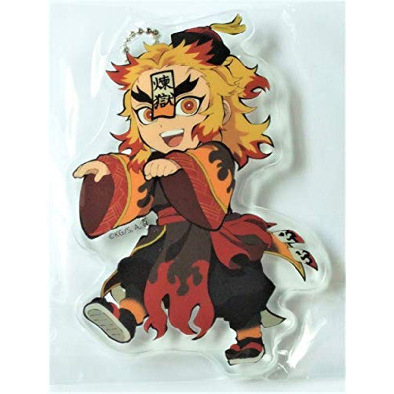 ショッピングセール 鬼滅の刃 Ufotable Cafe ハロウィン アクリルチャーム 煉獄杏寿郎 単品 ウィングトッポギ 通販 Yahoo ショッピング 送料無料 あす楽 Ilegrams93 Org