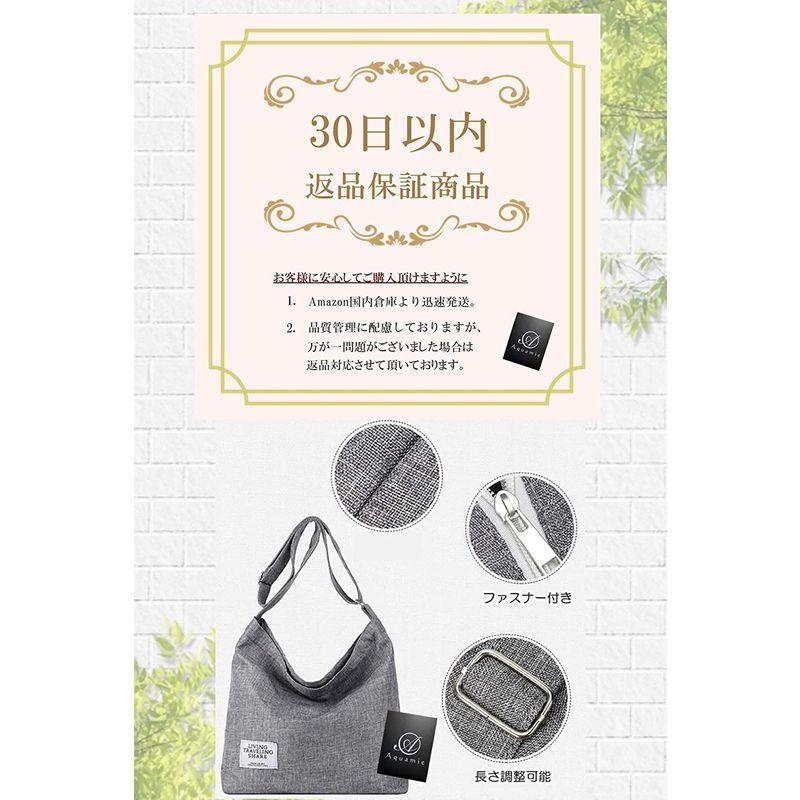 最新発見 アクアミー トートバッグ キャンバスバッグ 斜め掛け ファスナー付き 通勤 学生 大容量 グレー Wantannas Go Id