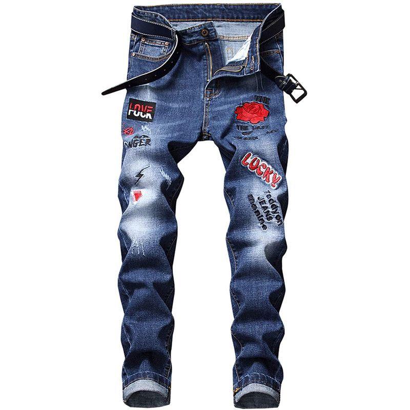 100 本物保証 プチドフランセ ジーンズ メンズ デニム ファッション 刺繍 旅行 服 オオキイ 大きい サイズ Xxl カッコイイ 春夏 春秋 春冬 即納 最大半額 Www Aqtsolutions Com