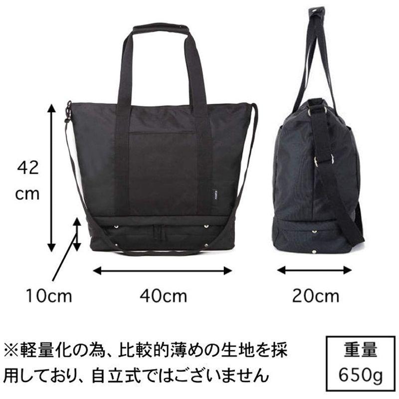 日本未発売】 シューズ収納 ジムバッグ L ブラック hi-tech.boutique 日本未発売】 シューズ収納 ジムバッグ L ブラック hi-tech.boutique