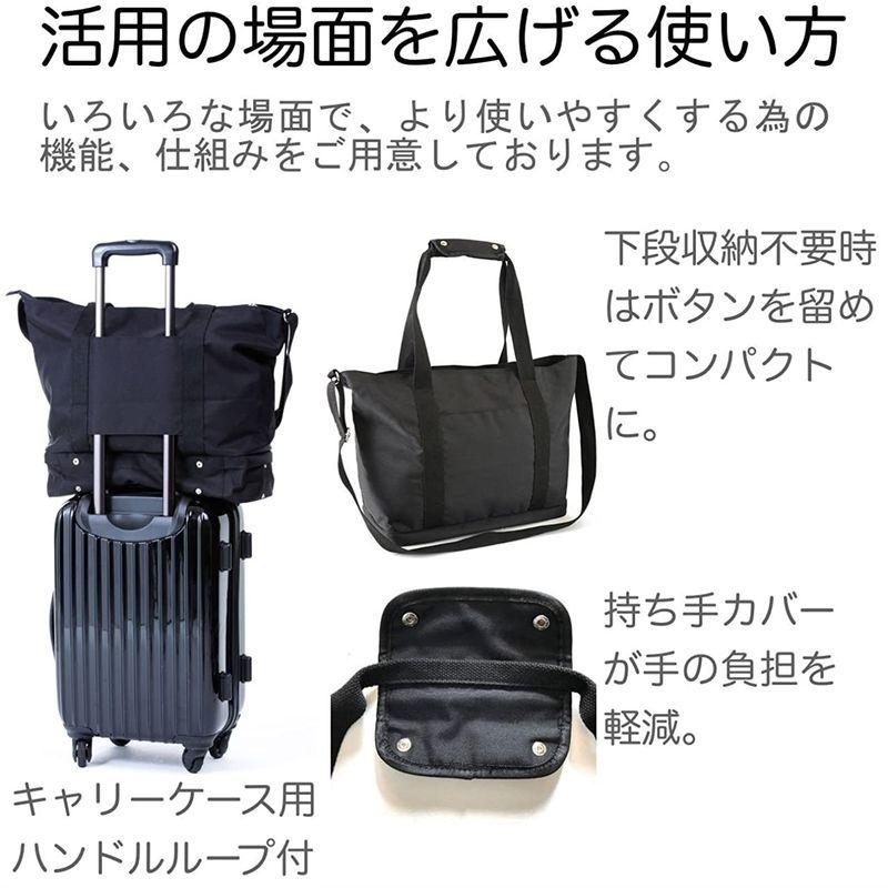 日本未発売】 シューズ収納 ジムバッグ L ブラック hi-tech.boutique 日本未発売】 シューズ収納 ジムバッグ L ブラック hi-tech.boutique