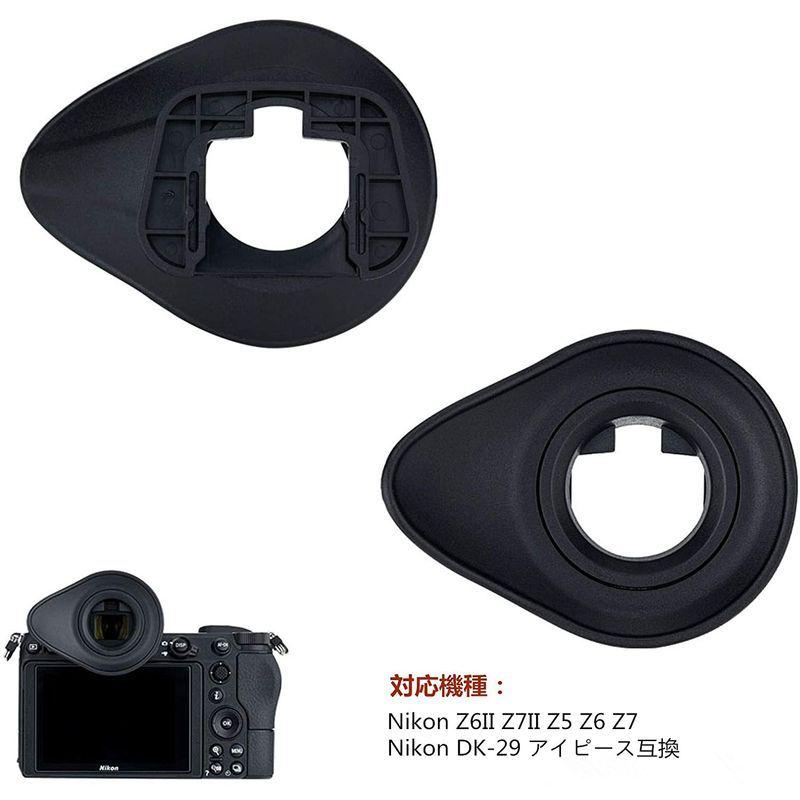 JJC DK-29 アイカップ 接眼目当て Nikon Z6II Z7II Z5 Z6 Z7 カメラ 対応 Nikon DK-29 アイピー :20211212052705-00666:ウィングトッポギ - 通販 - Yahoo!ショッピング JJC DK-29 アイカップ 接眼目当て Nikon Z6II Z7II Z5 Z6 Z7 カメラ 対応 Nikon DK-29 アイピー :20211212052705-00666:ウィングトッポギ - 通販 - Yahoo!ショッピング