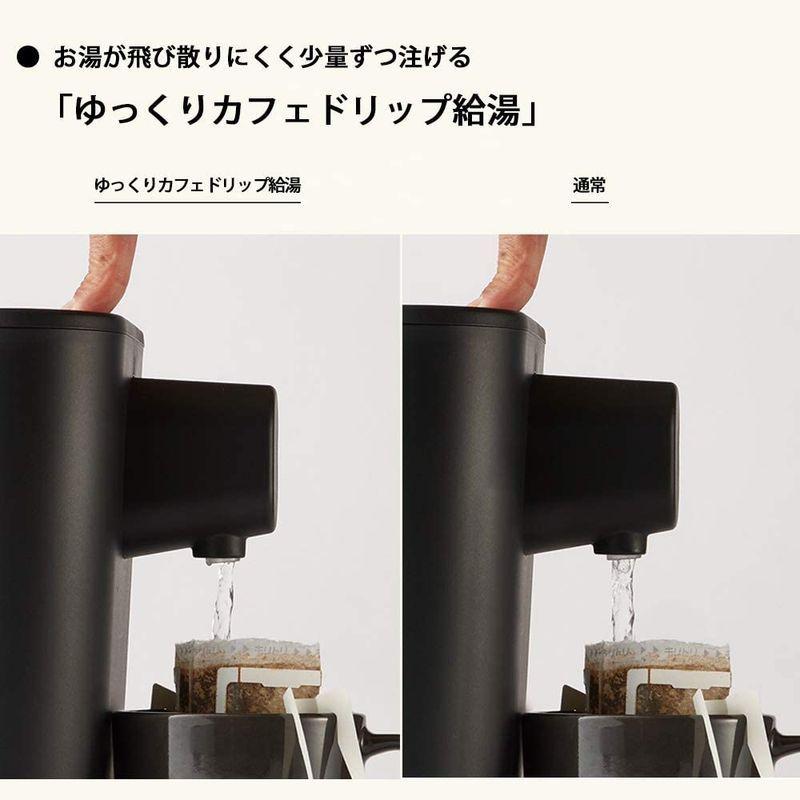 象印 電動ポット STAN. CP-CA12-BA 大阪最安値 www.lsansimon.com