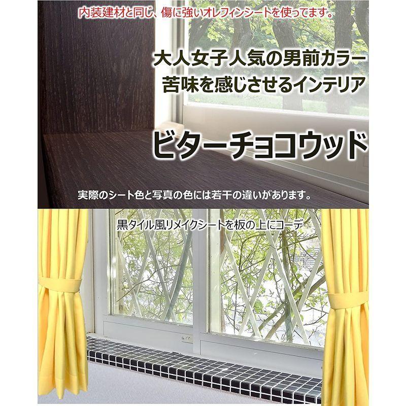 内窓 の傷んだ下側の 窓枠 をカッターだけで リフォーム できる1 2 の 薄い板 ｄｉｙ セット 木枠 21 専用 工具不用 女性でも 簡 ウィングトッポギ 通販 Yahoo ショッピング