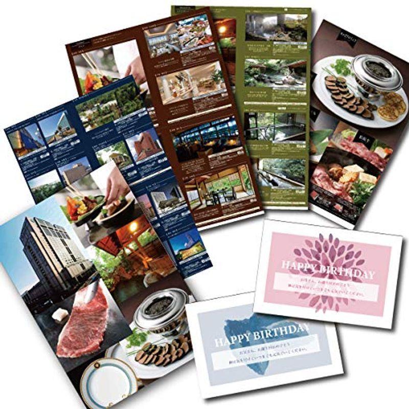 早割クーポン カタログギフト ペア宿泊券 ペア食事券 エステ ペア食事付日帰り温泉 高級 腕時計 バッグ フグ 和牛 高級ワイン 高級グルメや雑貨も選べる 安い購入 Turningheadskennel Com