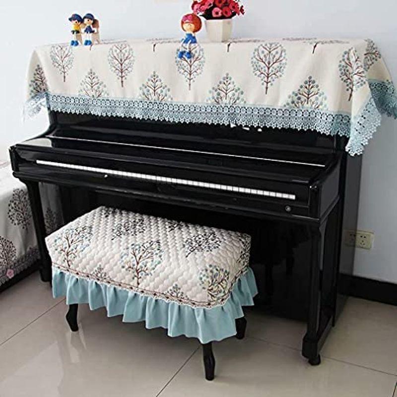 ピアノカバー セット アップライト トップカバー 椅子カバー 電子ピアノ カバー レース 北欧 刺繍 カワイ おしゃれ 田園風 Www Wellnessmediaresources Com