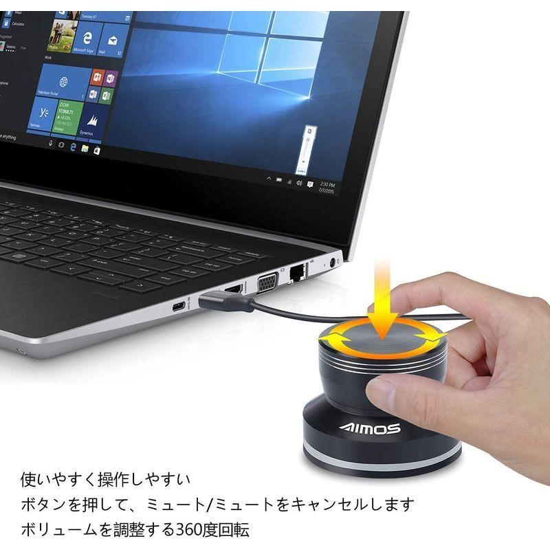 Aimos Usbボリュームコントローラー ボリュームコントロールノブ Win7 8 10 Xp Mac Vista Android コントロールノブ Flyingsandals Com