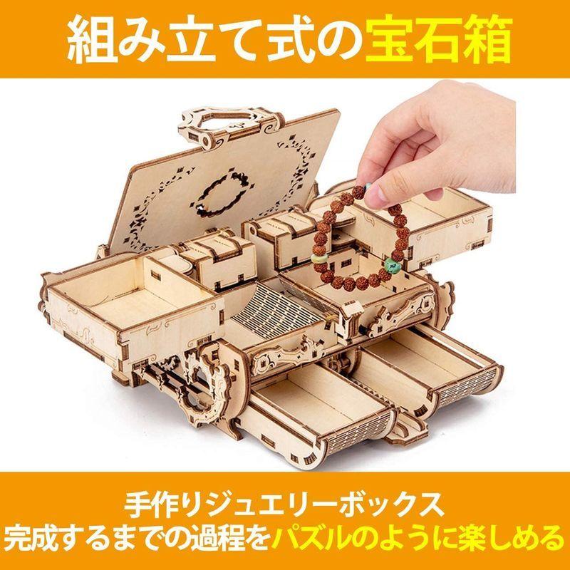 Hamilo ジュエリーボックス 組み立て 宝石箱 パズル 手作り 3d 親子 女の子 工作 木製 ウィングトッポギ 通販 Yahoo ショッピング