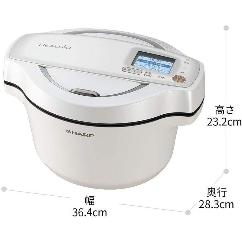 新作入荷!!シャープ ヘルシオ ホットクック 2~4人用 ホワイト 電気調理