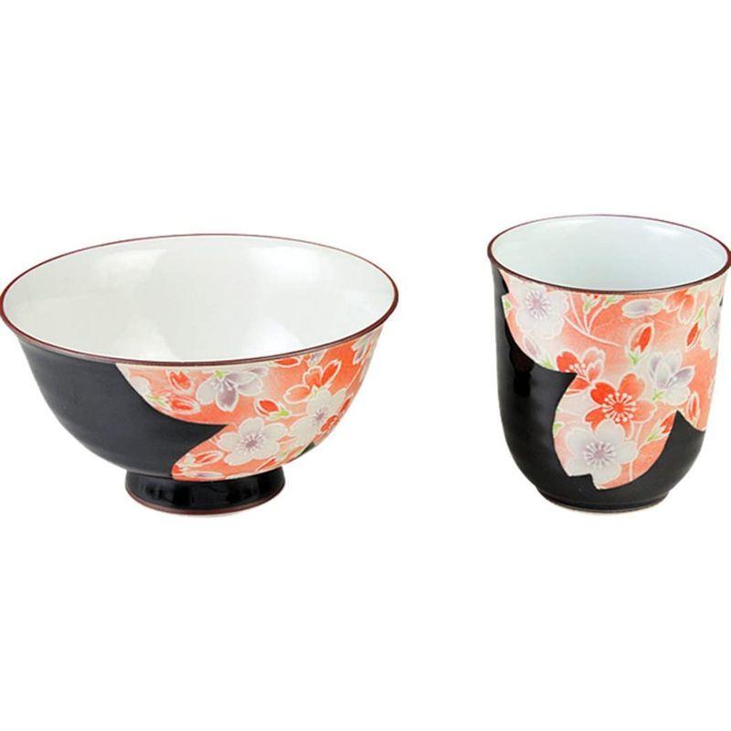 最大85%OFFクーポン最大85%OFFクーポンランチャン(Ranchant) 茶碗湯のみセット(赤) レッド 茶漬:Φ11.6x5.8コップ:Φ7.2x7.5(cm) 花染 有田焼 日本 食器、グラス、カトラリー TO-GO WARE(トゥーゴーウェア) クラシック バンブー カトラリーセット 20200001001000 ヒジキ