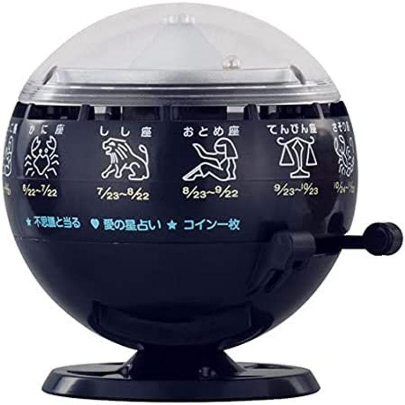 人気満点ミニチュア ルーレット式おみくじ器 2.ベーシックカラー青