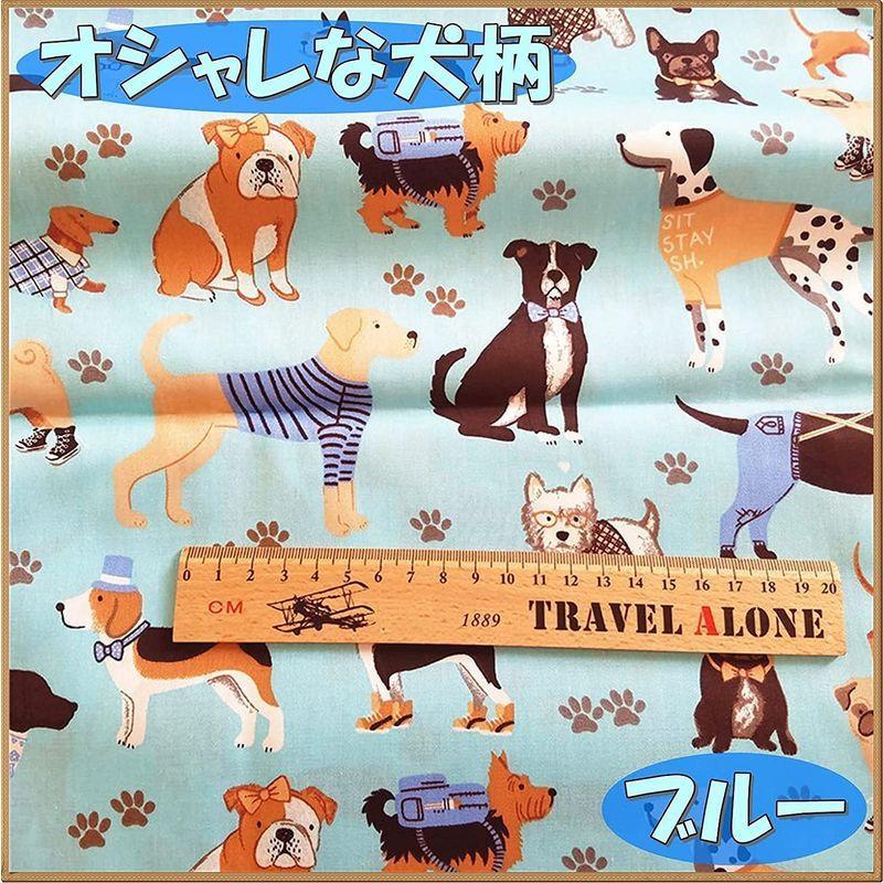 Moonfarm 犬 猫 柄 綿 ポリ 生地 手芸用 全13種 長さ約1m 幅約160 裁断済み オシャレ犬ブルー ウィングトッポギ 通販 Yahoo ショッピング