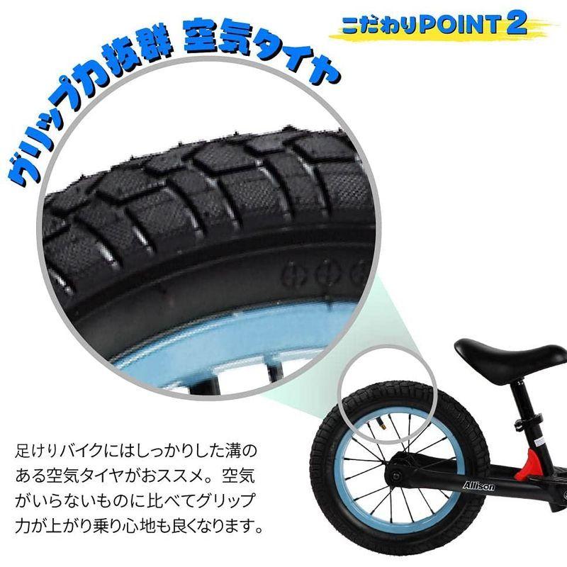 足蹴りバイク こども用自転車 ペダルなし自転車 3歳 初めての自転車 ブラック イエロー 洗浄用具 Www Mantraman Com Mx