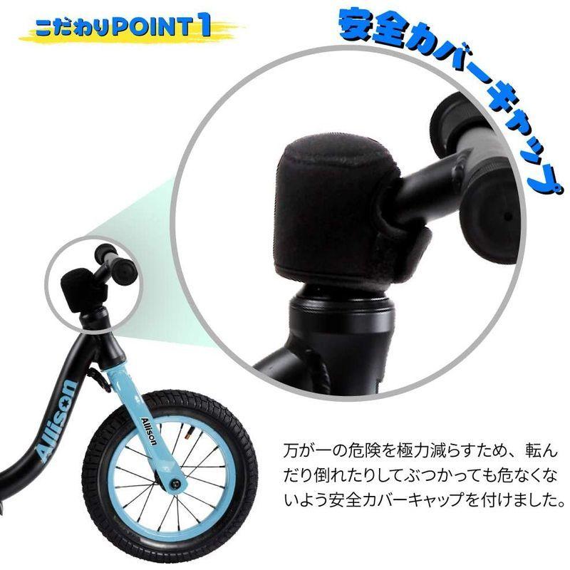 足蹴りバイク こども用自転車 ペダルなし自転車 3歳 初めての自転車 ブラック イエロー 洗浄用具 Www Mantraman Com Mx