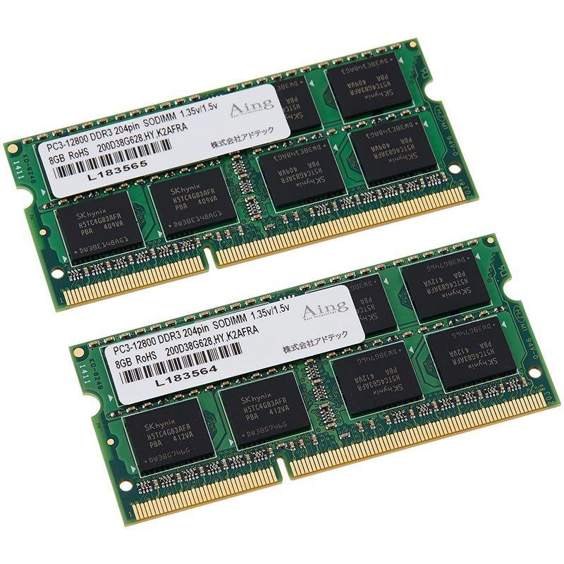 アドテック DOS/V用 DDR3L-1600 SO-DIMM 8GBx2枚組 1.35V ADS12800N-L8GW-
