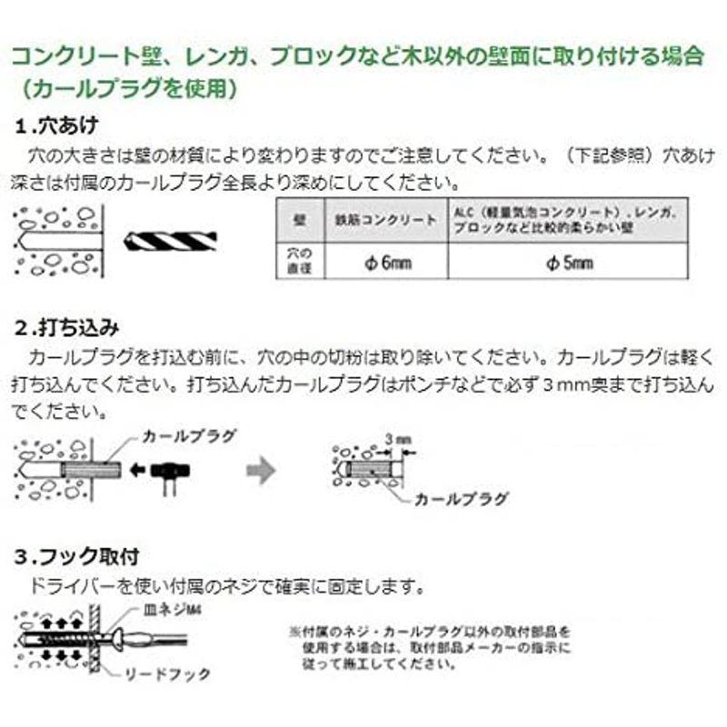 犬用リードフック ボーダー・コリーLFP-DG324 ボーダー コリーLFP DG324