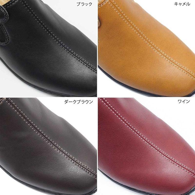 ごっつう安うしたんですけど 柔か本革 幅広3e Mbコレクション Mb7713