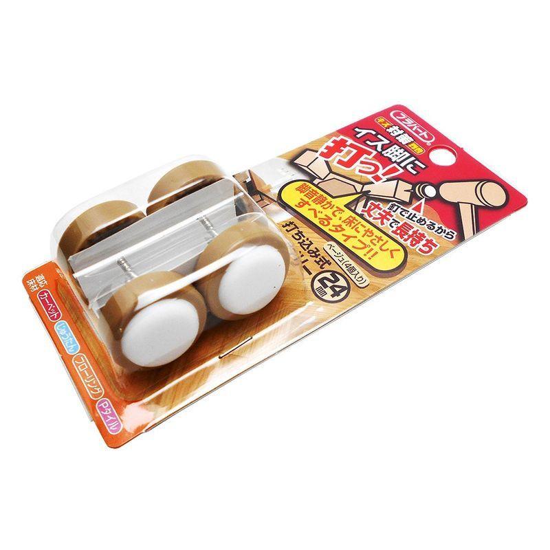 割引クーポン Sita A619 ステンレス草かき アルミパイプ柄 農業用 割引クーポン Sita A619 ステンレス草かき アルミパイプ柄 農業用