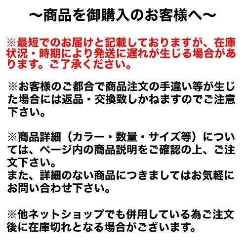 正規品ハイパット 140-M〈ハードゴム仕様〉MHP-140M （梱包用品養生資材） - 4