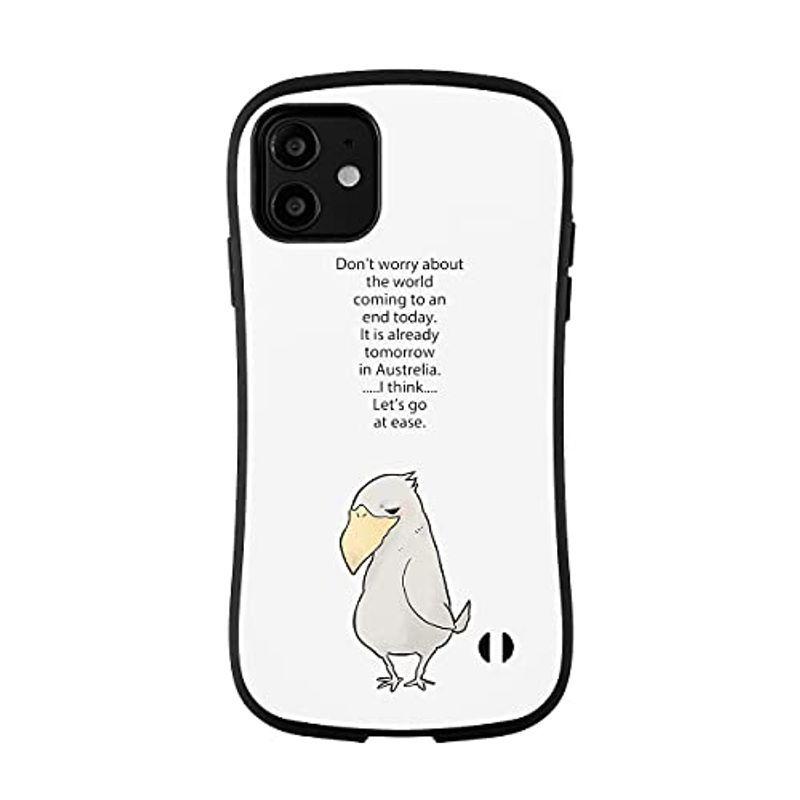 Iphone12mini ハシビロコウ アニマル 動物 イラスト 耐衝撃 北欧 デザイナー ハシビロコウ ウィングトッポギ 通販 Yahoo ショッピング