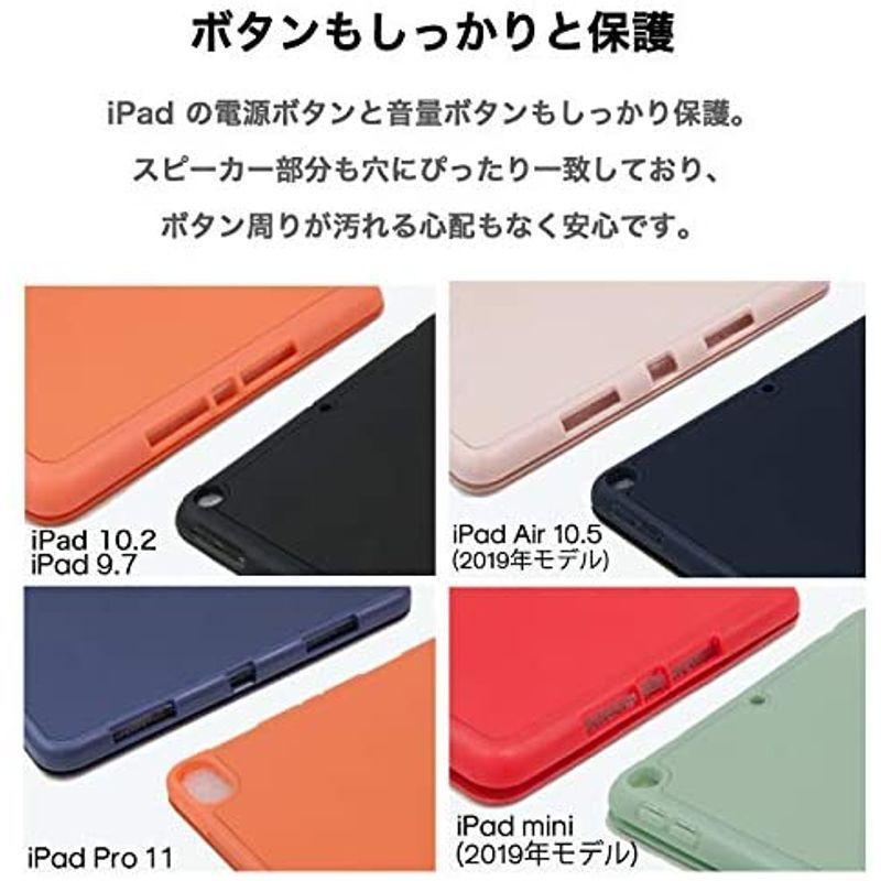MS factory iPad Pro 11 2018 用 ケース Apple Pencil 収納 耐衝撃 カバー アイパッド プロ ipa  【お年玉セール特価】
