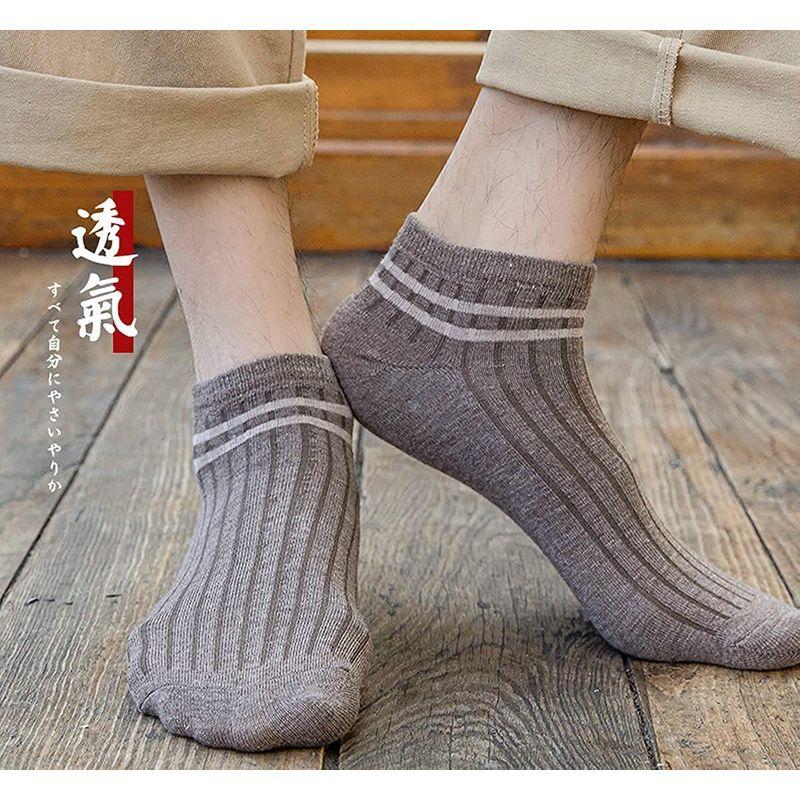 初回限定お試し価格 靴下 メンズ スポーツ ソックス くつした くるぶしソックス カジュアルソックス 春夏秋冬 抗菌 防臭 通気性 7足セット 24 28cm