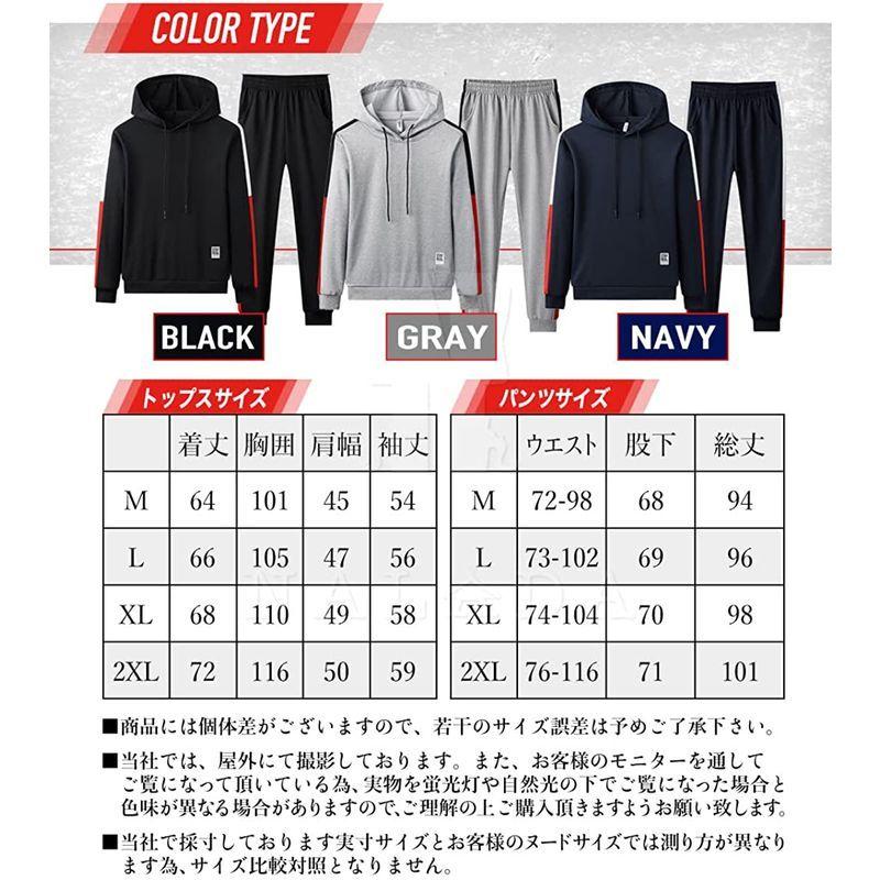 超爆安 スウェット メンズ セットアップ パーカー トレーナー ジム スボン パンツ 部屋着 春 スポーティ ルームウェア M グレー Materialworldblog Com