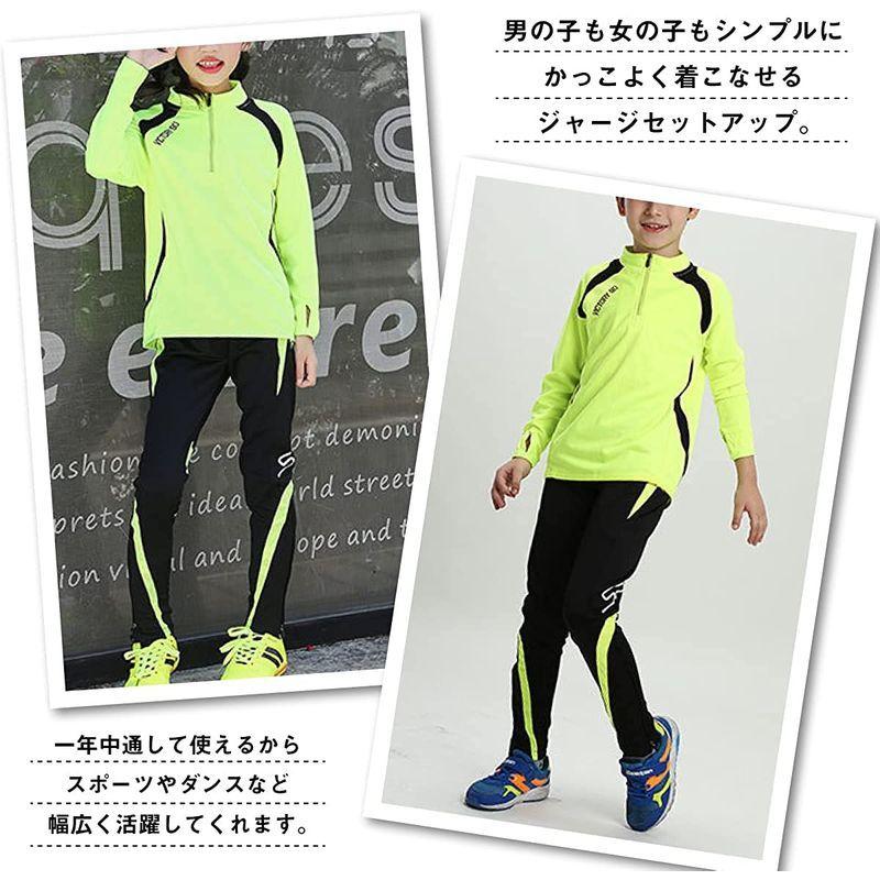 ウェアビージャージ セットアップ ロングシャツ ロングパンツ 上下 ウェアビージャージ セットアップ ロングシャツ ロングパンツ 上下