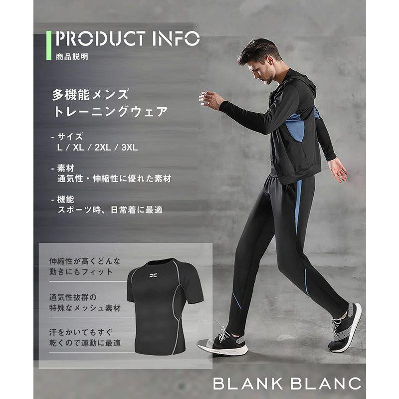 全品送料0円 Blank Blanc ブランクブラン トレーニングウェア メンズ セットアップ 3点セット スポーツ ジム ウエア ジャージ Tシャツ Cisama Sc Gov Br