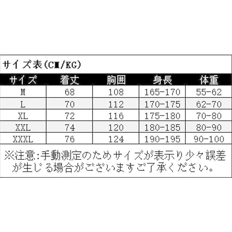 海外輸入 Mumi タンクトップ メンズ Tシャツ トレーニング ノースリーブ ジム スポーツウェア 袖なし ランニング 筋トレ トップス カジュアル Cisama Sc Gov Br