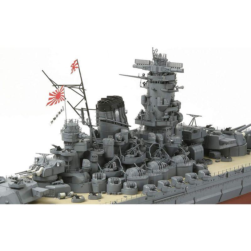 タミヤ 1/350 艦船シリーズ No.25 日本海軍 戦艦 大和