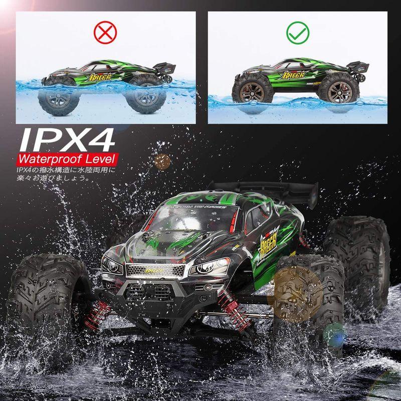 大注目】【大注目】Hosim ラジコンカー オフロード こども向け 4WD