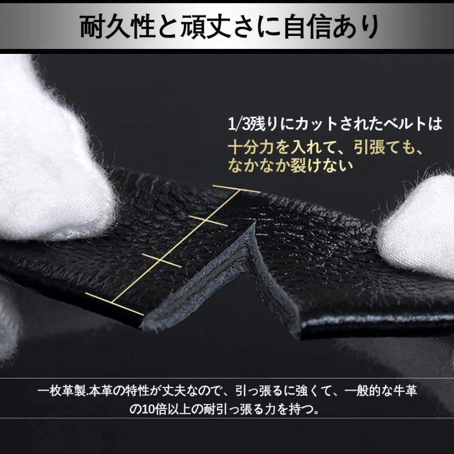 ベルト メンズ ビジネス紳士 本革ベルト スーツベルト オートロック 110 1 130cm 新品メーカー直営店 おおきいサイズ おしゃ 最も優遇の
