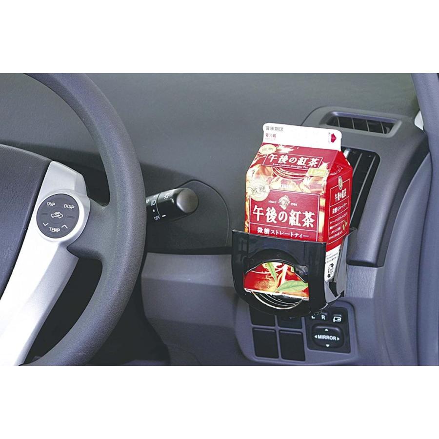 ナポレックス 車用 ドリンクホルダー エアコンルーバー取付 丸型 Fizz Acホルダー メタルブラック 500mlのペットボトル 紙パック ウイングうどん 通販 Yahoo ショッピング
