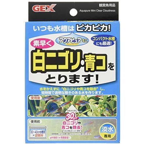 ジェックス アクアピュアミニ 水かえ無用 白濁り青コ除去 Thenicovid19results Com