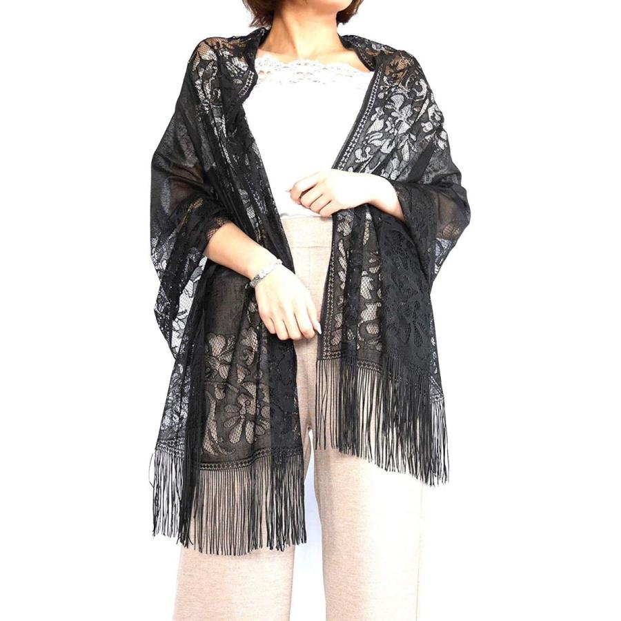 最大81 オフ イヴ エヴァン ストール レース フォーマル 結婚式 二次会 パーティ パーティー ショール Uvケア 冷房対策 慶弔 慶弔用 レディー Materialworldblog Com