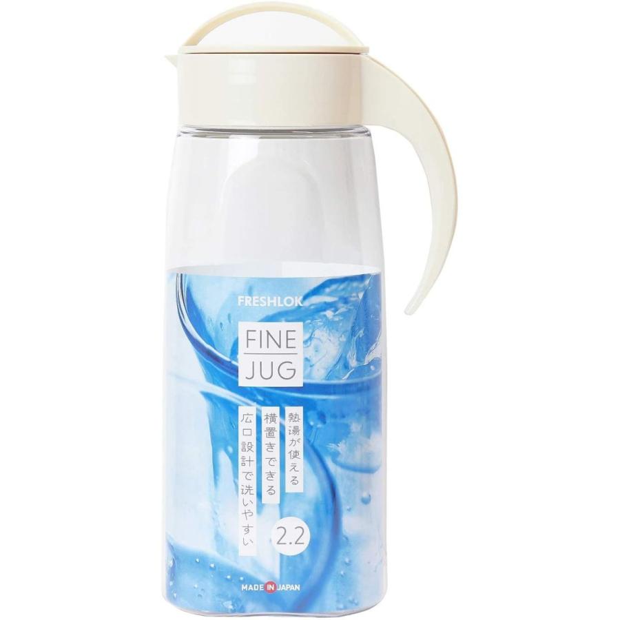 大放出セール タケヤ化学工業 耐熱 冷水筒 ファインジャグ 2 2l ミルクホワイト Materialworldblog Com