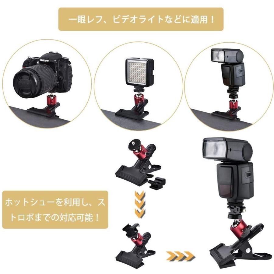731円 即出荷 UTEBIT クリップ 雲台 強力 VIVE アクションカメラ 一眼レフ ストロボ DSLR適応 1 4ネジ 360度 どこでも挟める カメ