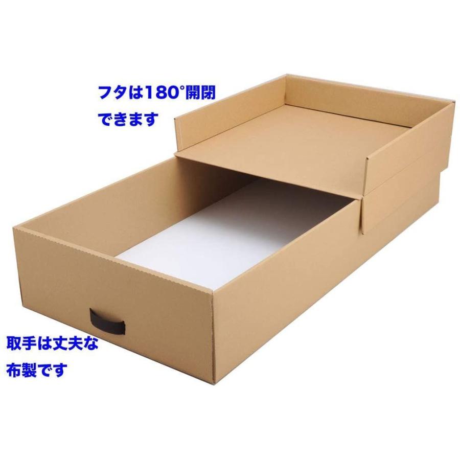ベット下収納ボックス4個組 ダンボール収納ボックス衣装 和服 洋服 着物の収納に便利なダンボール製収納ボックス 外寸約 幅48c ウイングうどん 通販 Yahoo ショッピング